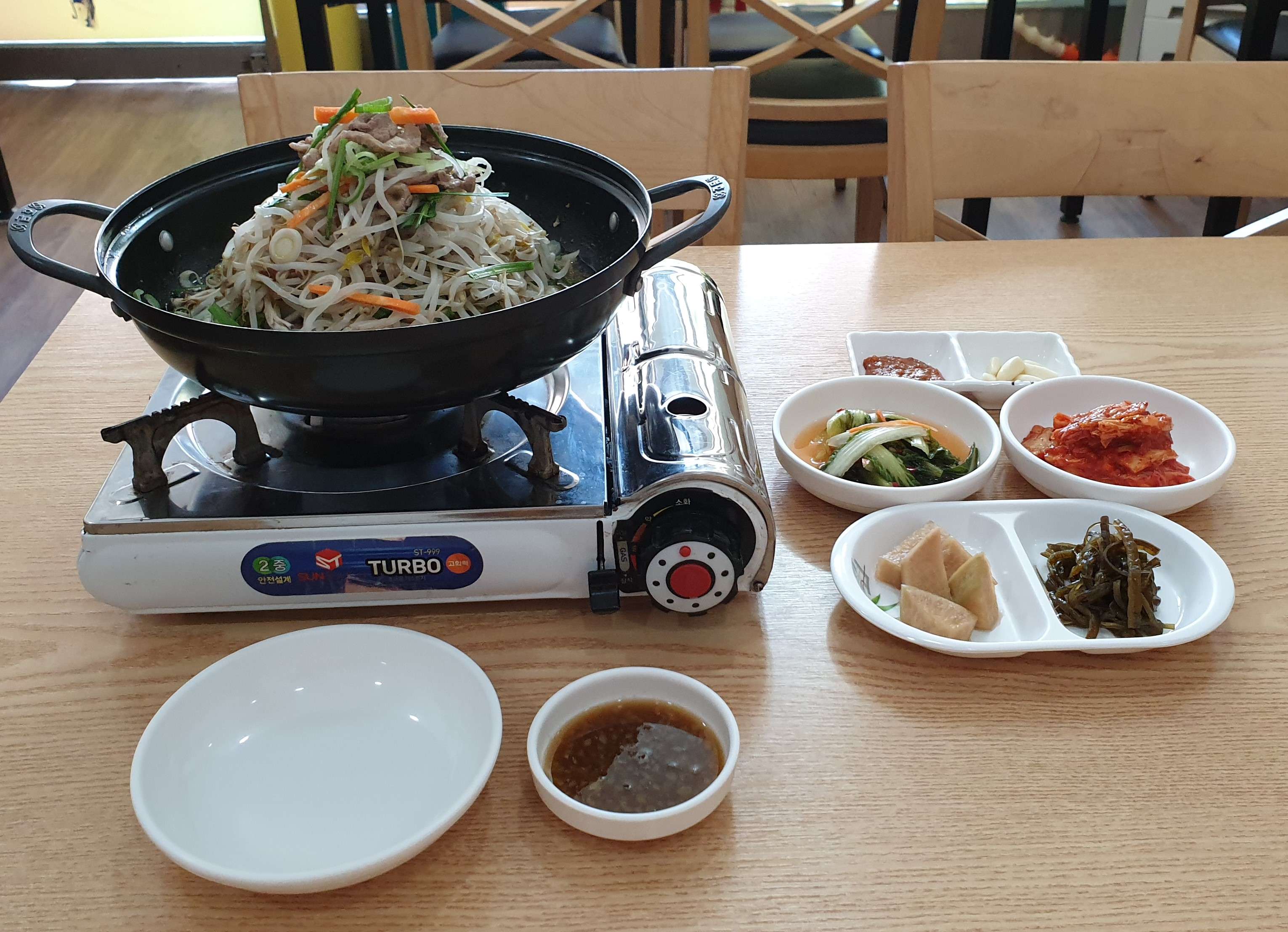 장수육해공