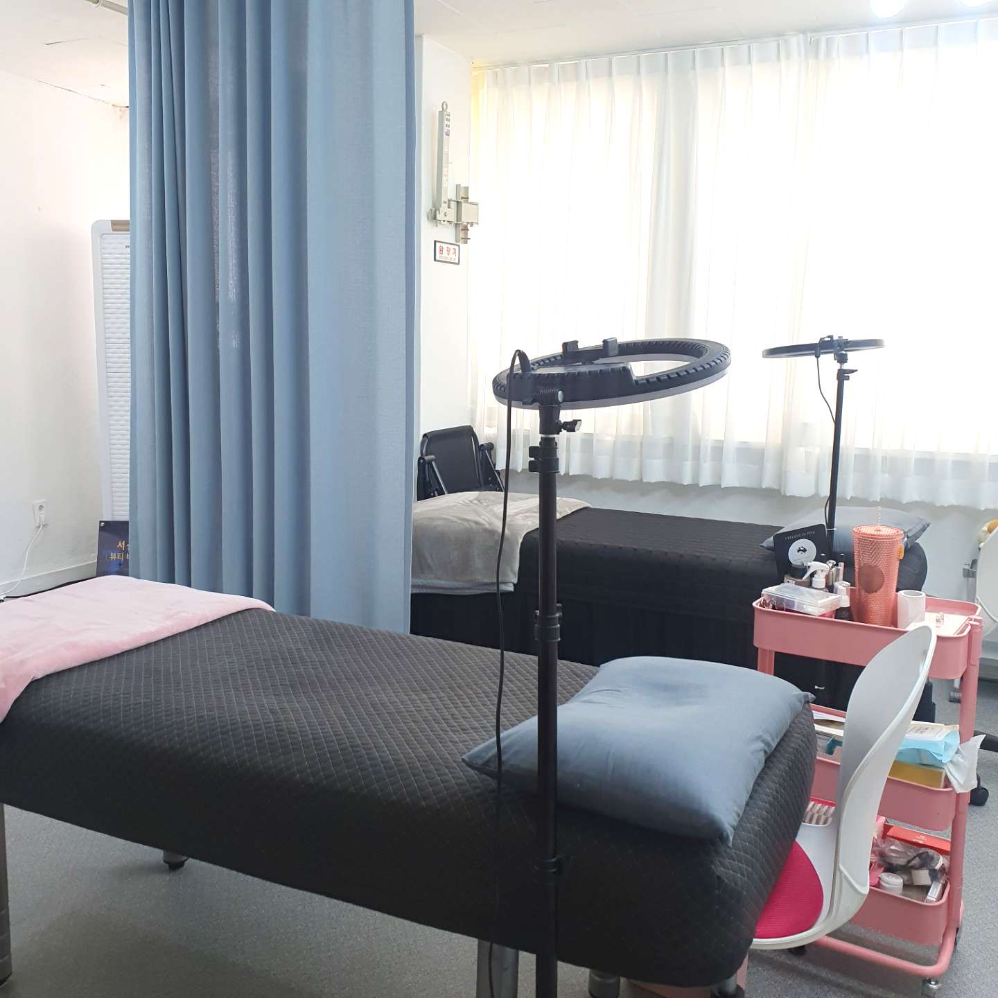 에일린뷰티샵