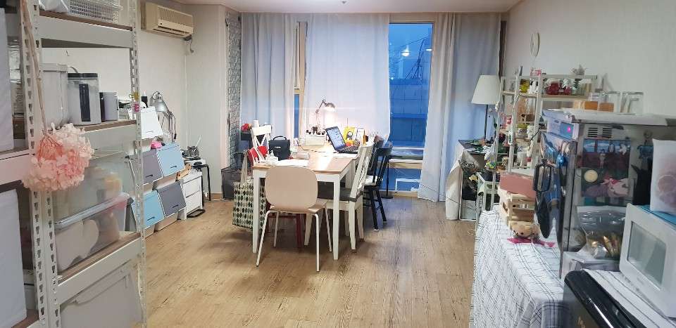 두유공방