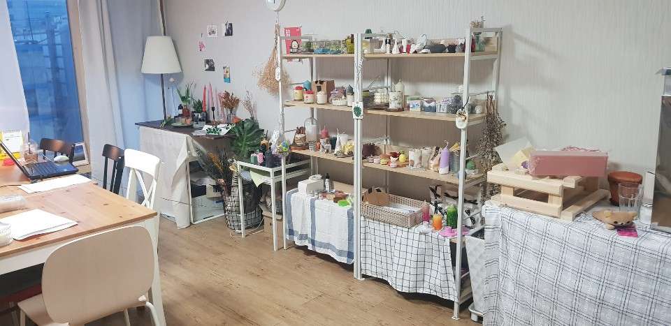 두유공방