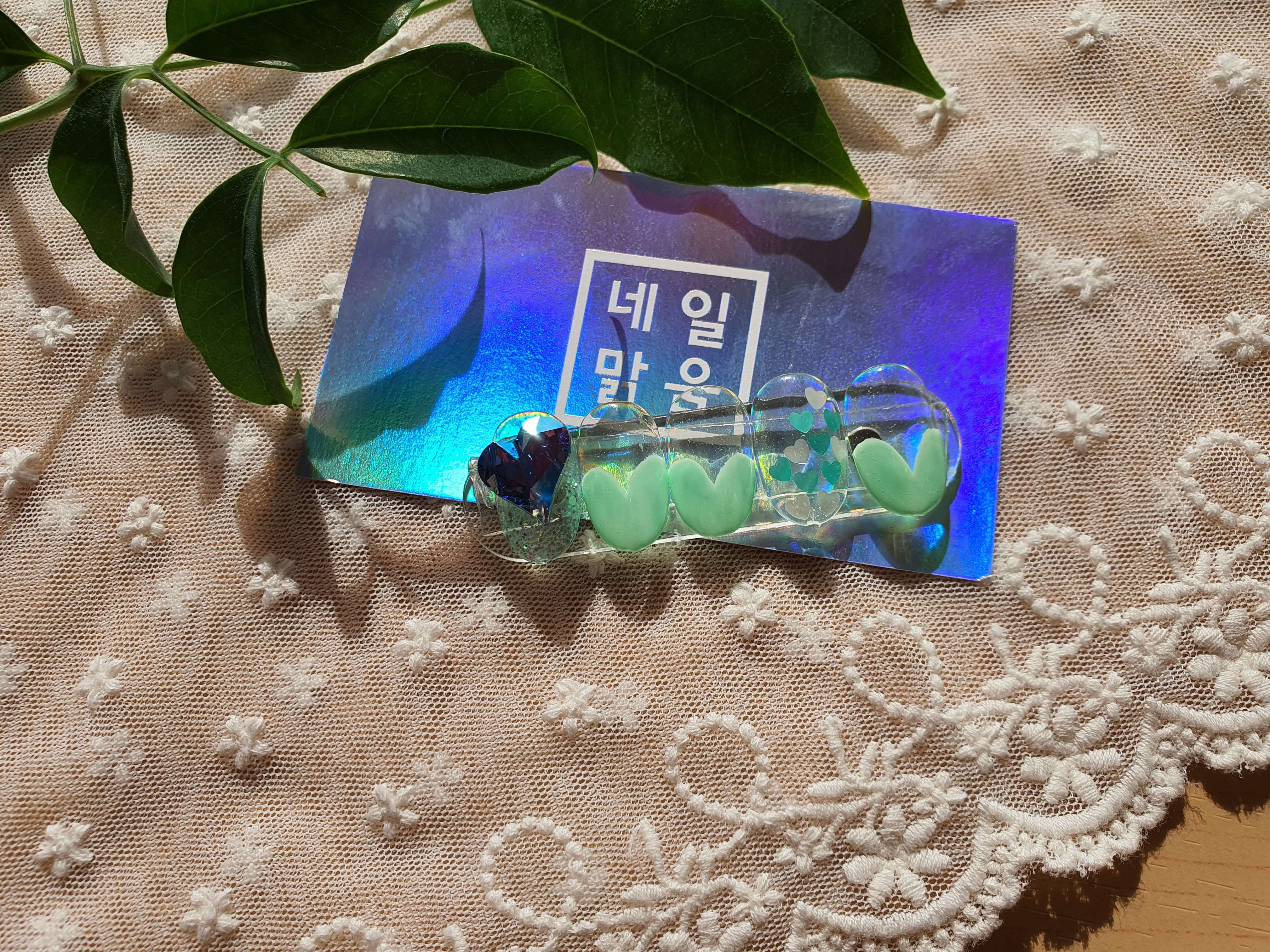 네일맑음
