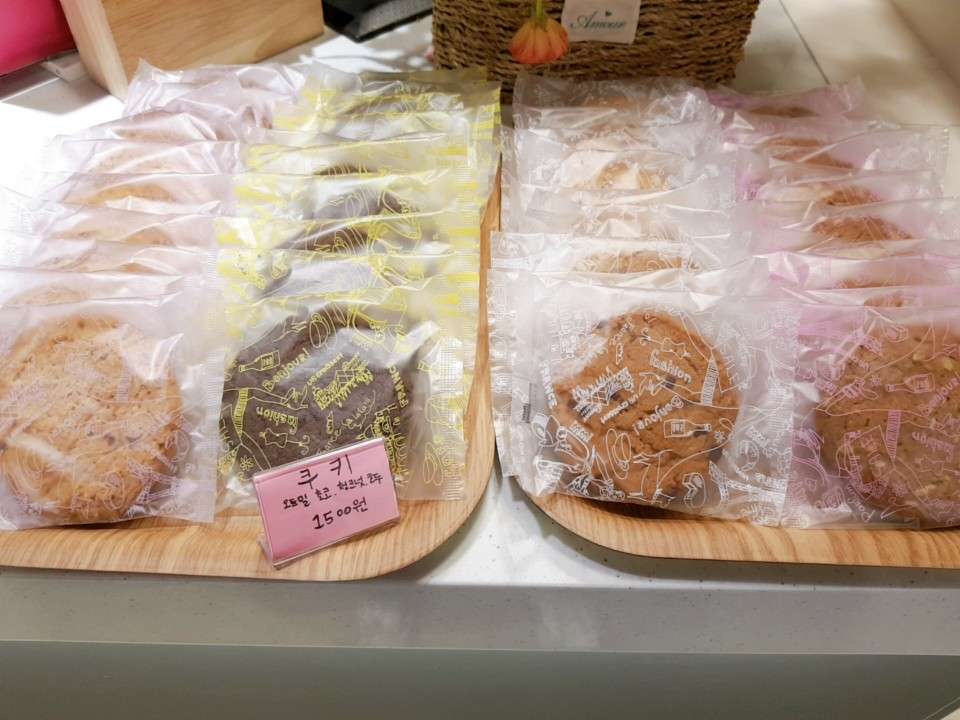 카페아름