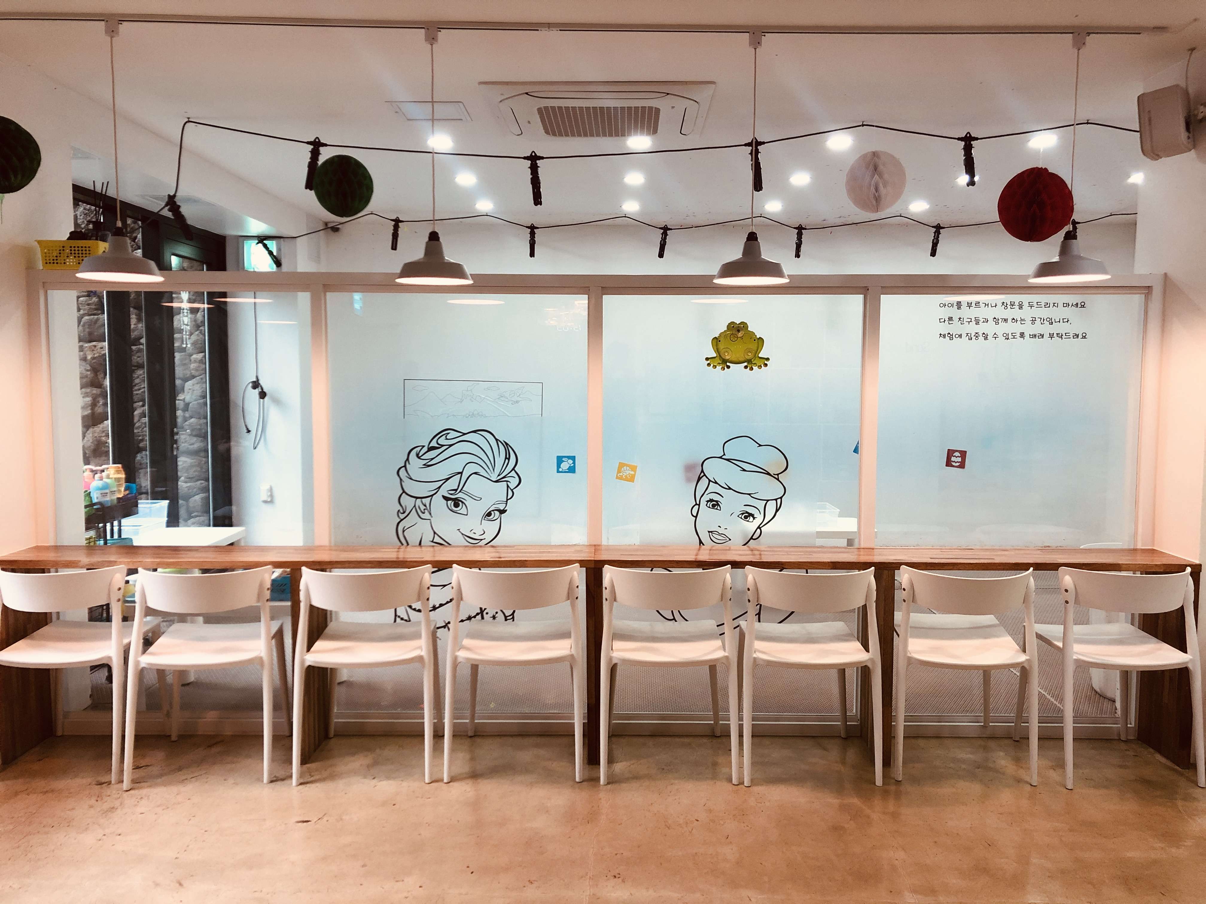 하이파이브제주
