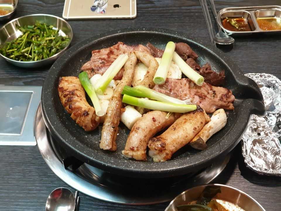 구디소메랑