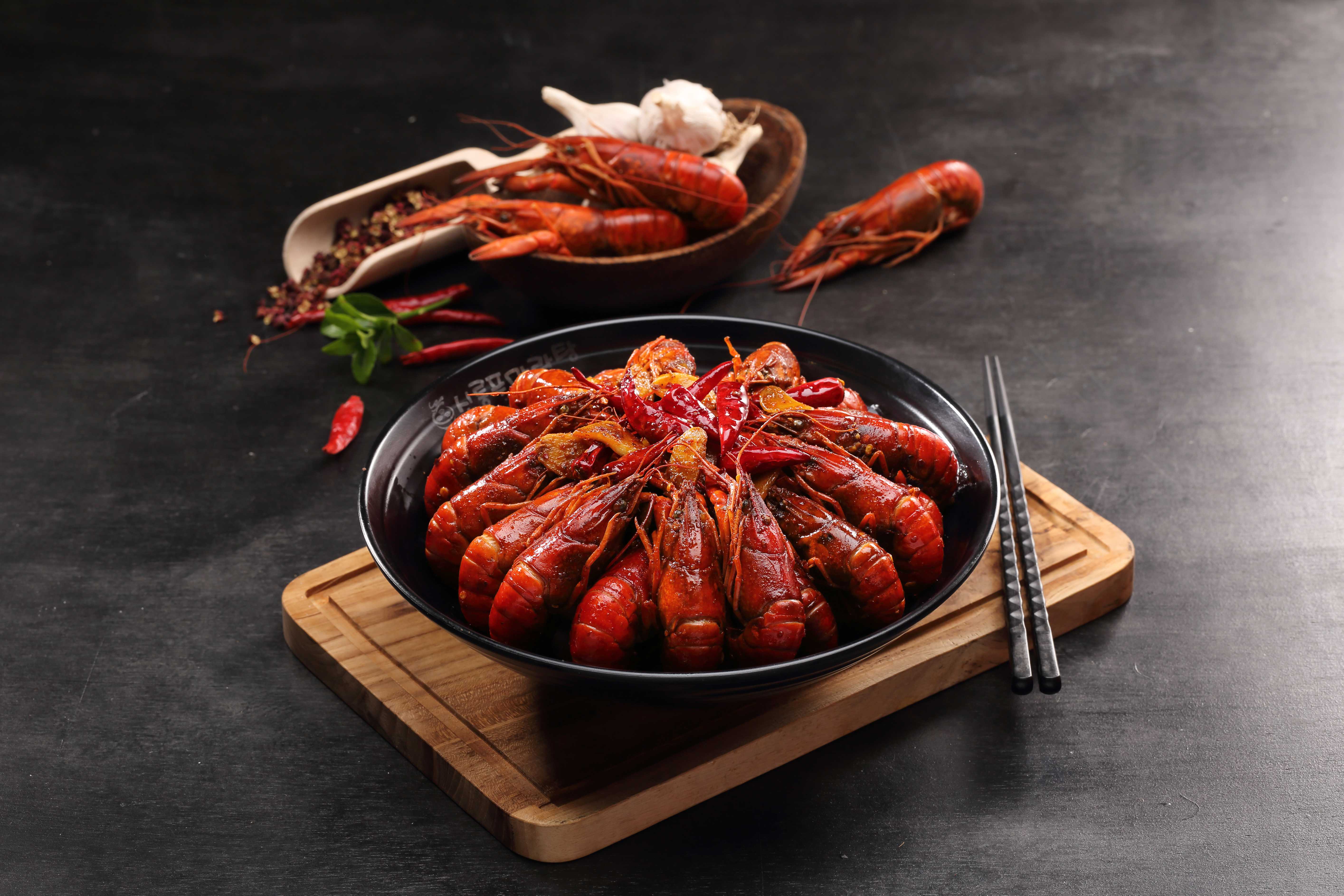 신룽푸마라탕