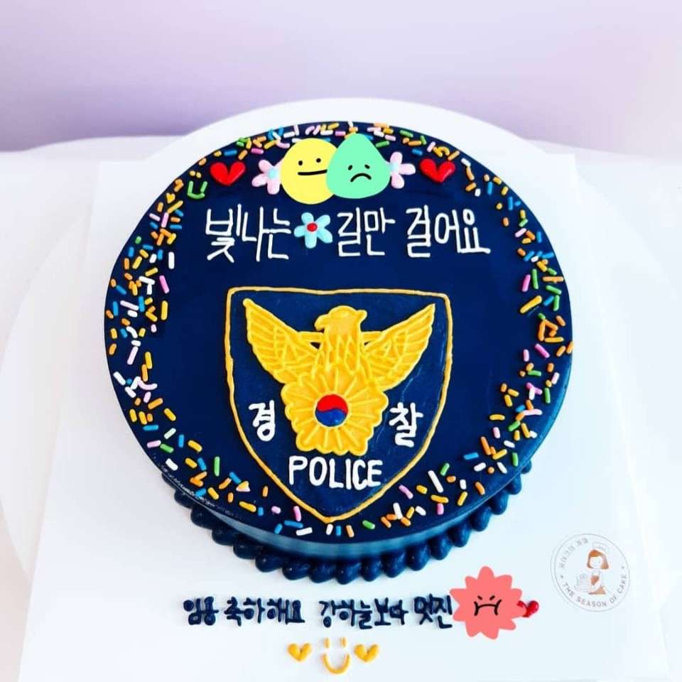 케이크의계절