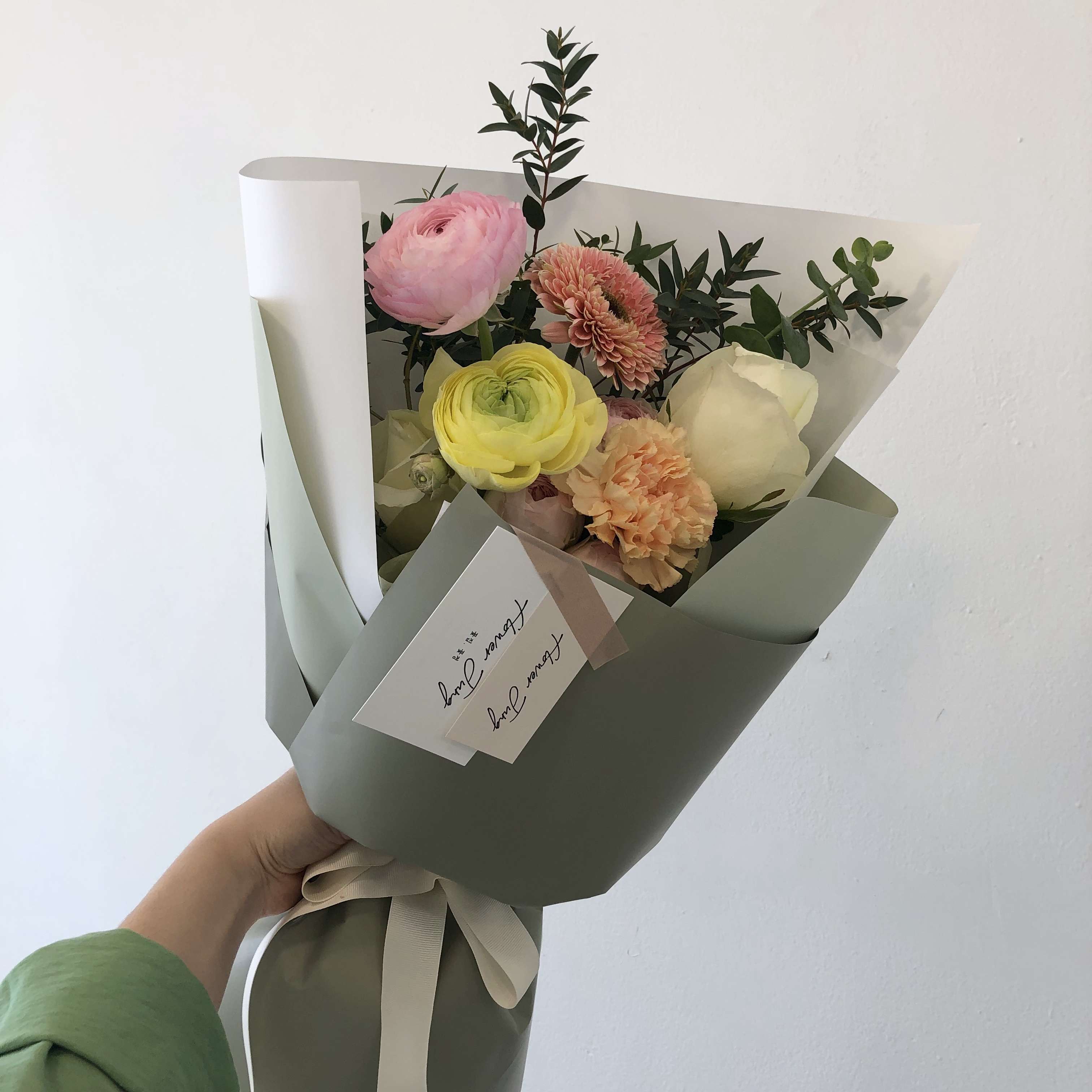 꽃정