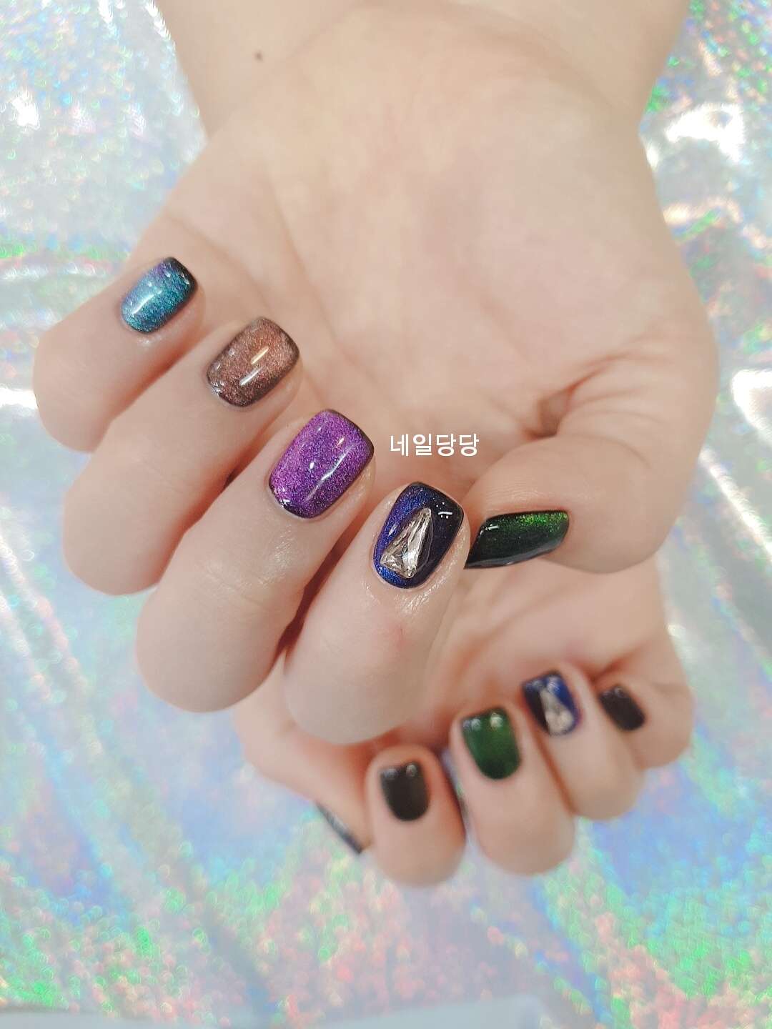 네일당당