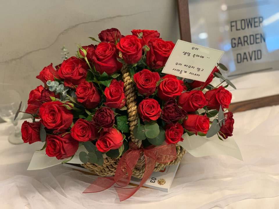 플라워가든데이비드