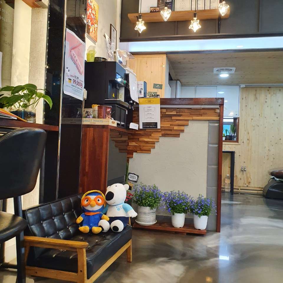 라움헤어스파