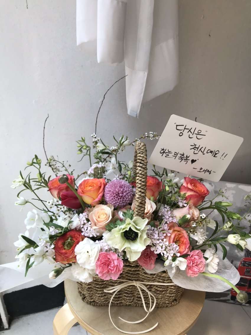 꽃,피어나