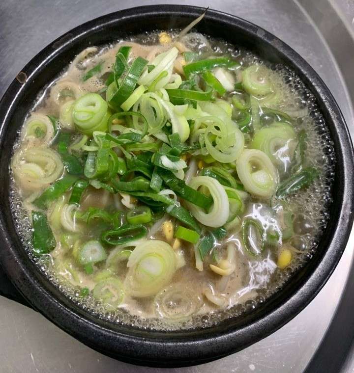 최가네해장국