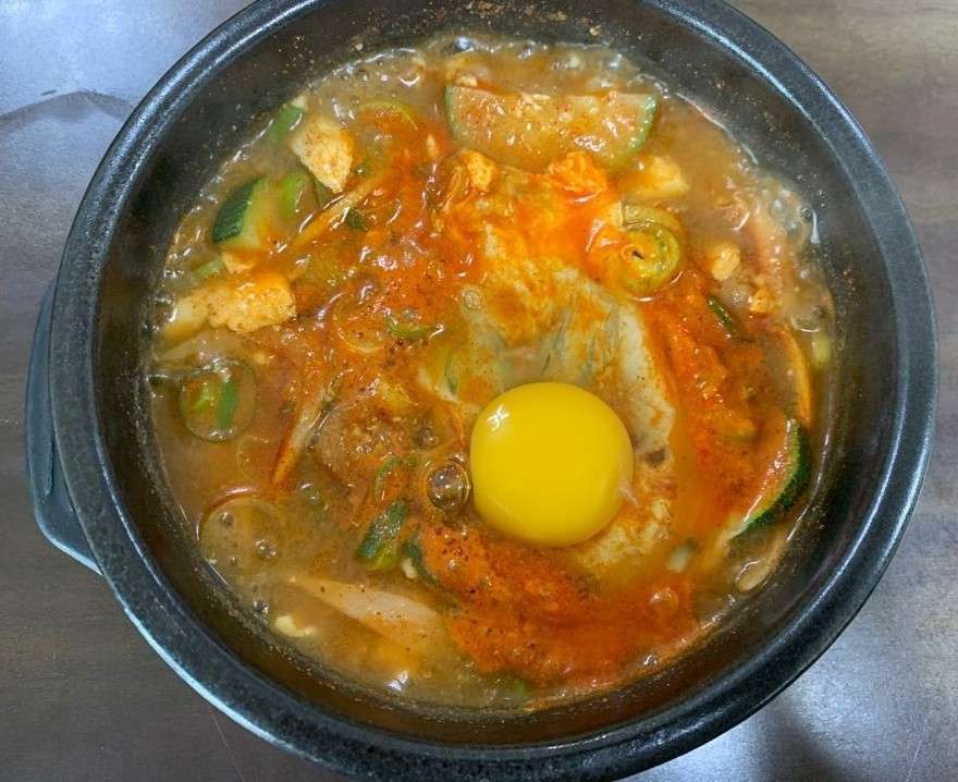 최가네해장국