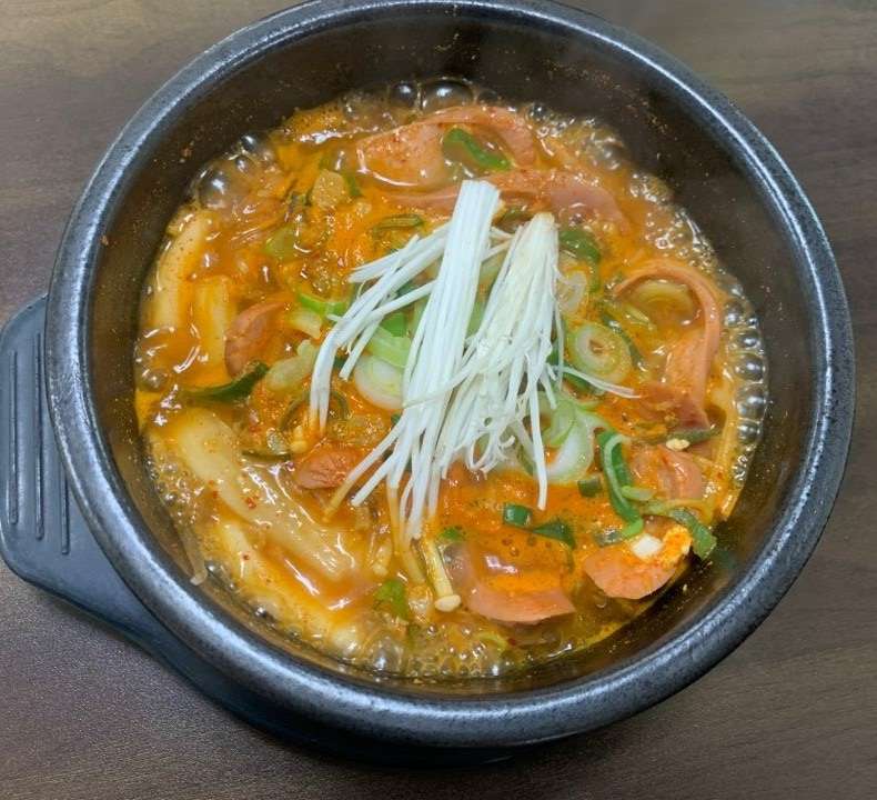 최가네해장국