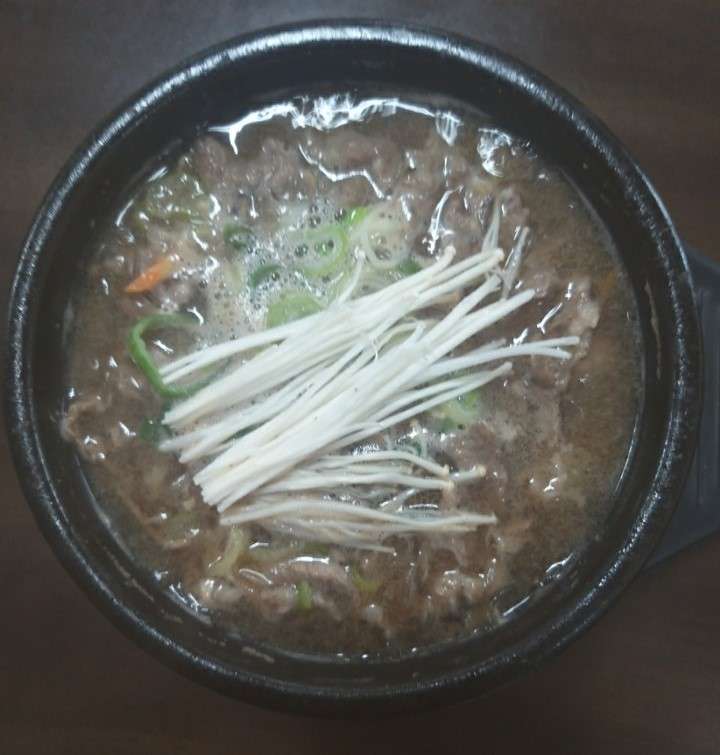 최가네해장국