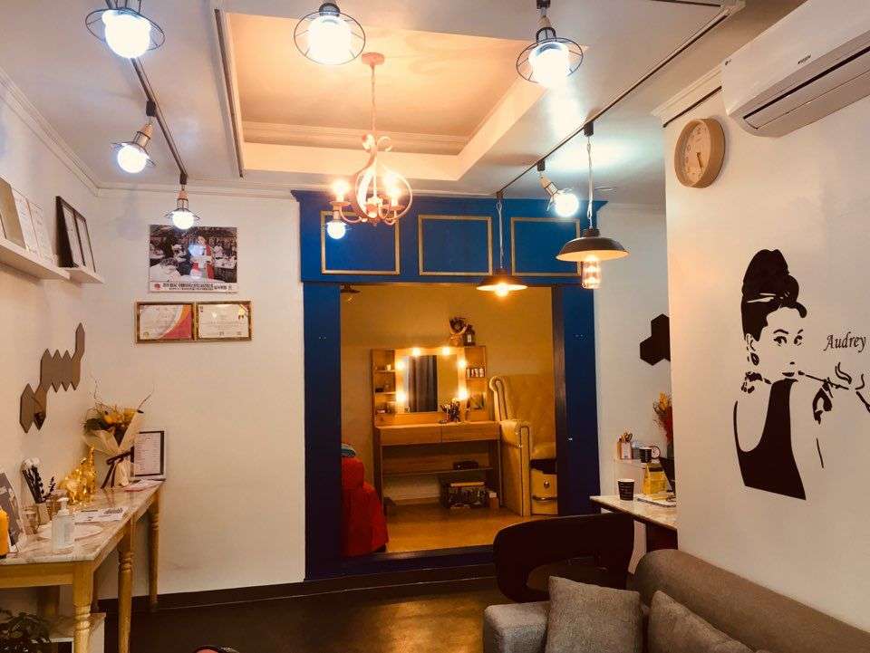 뷰티그리다