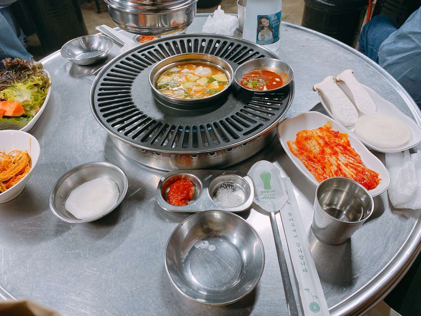 일공오삼겹살