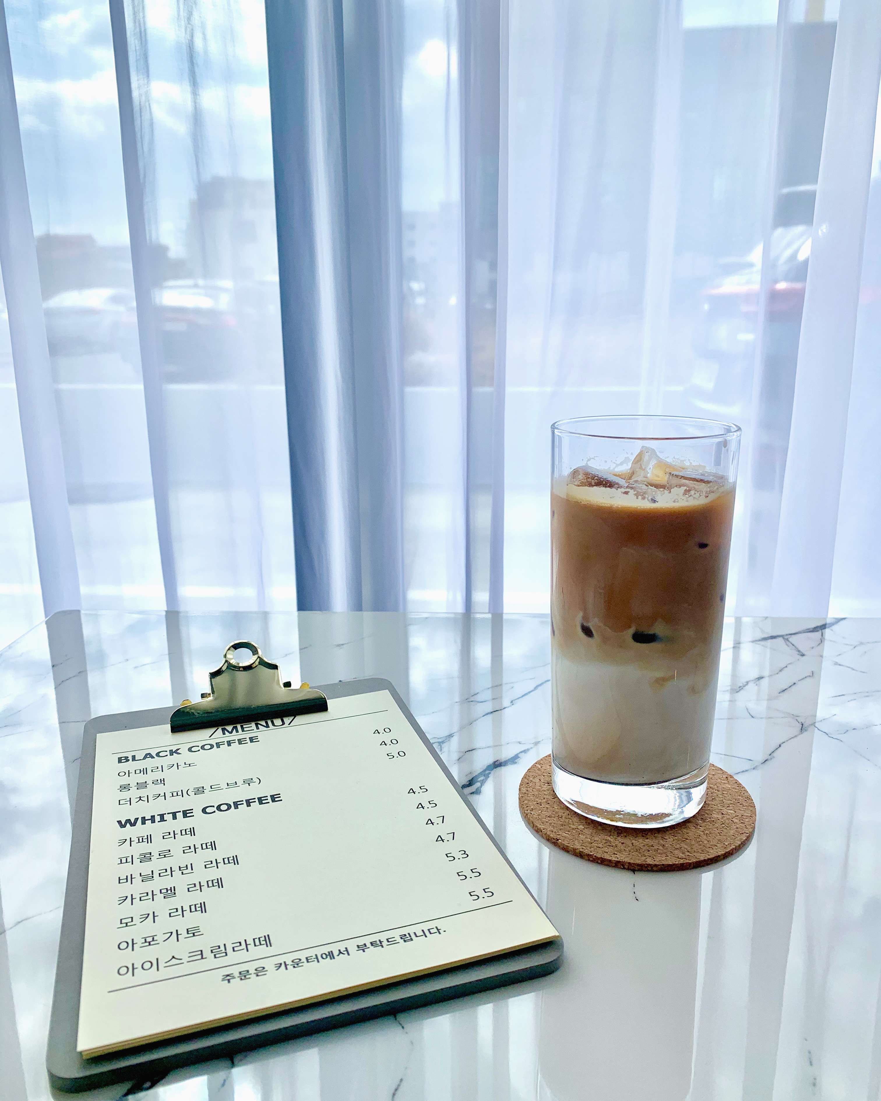 여운