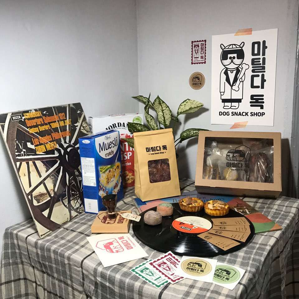 마틸다독