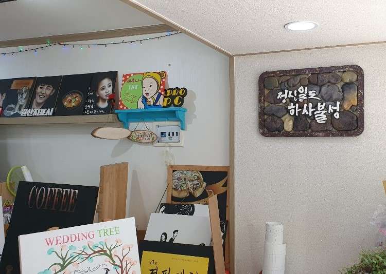 작은공간