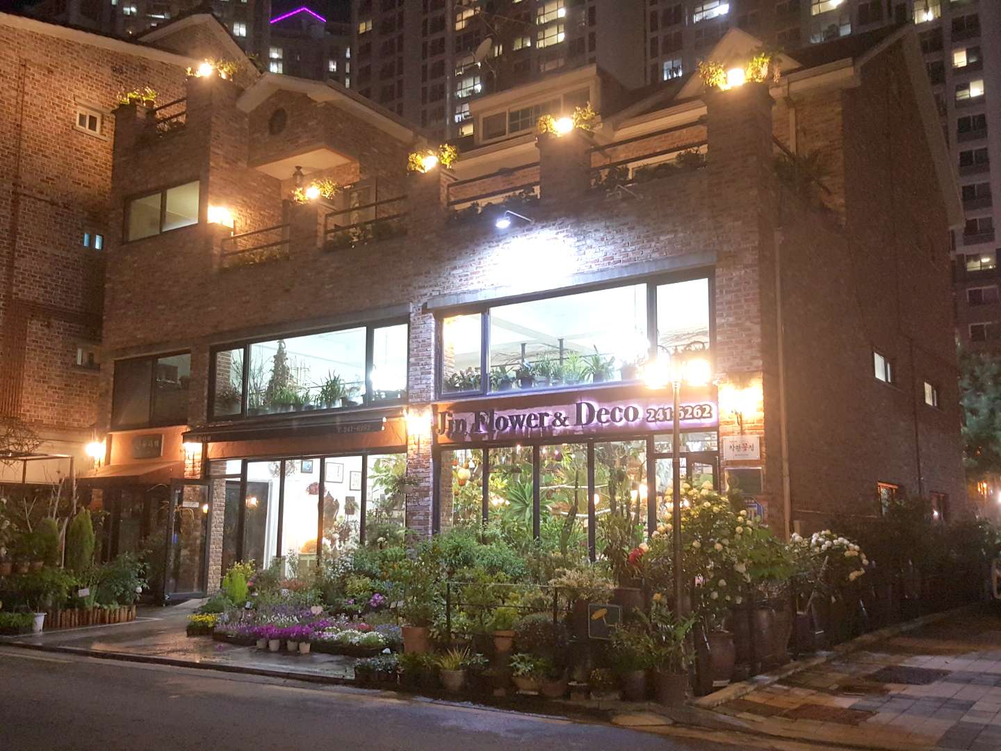 진플라워