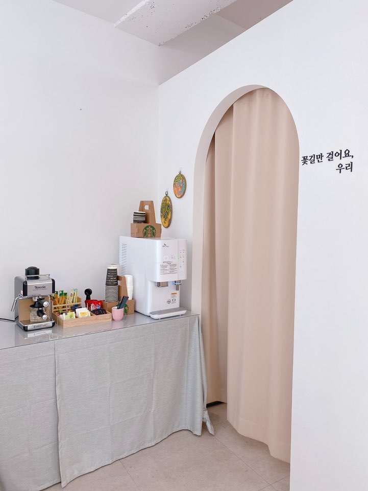 쏜네일