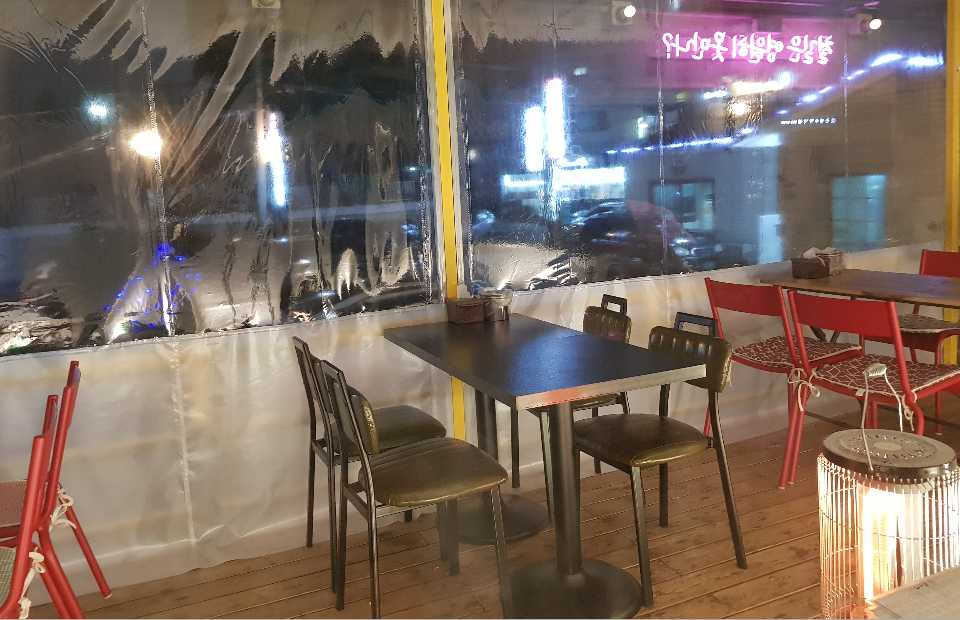 학산역