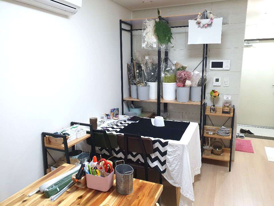 플라워치료연구원