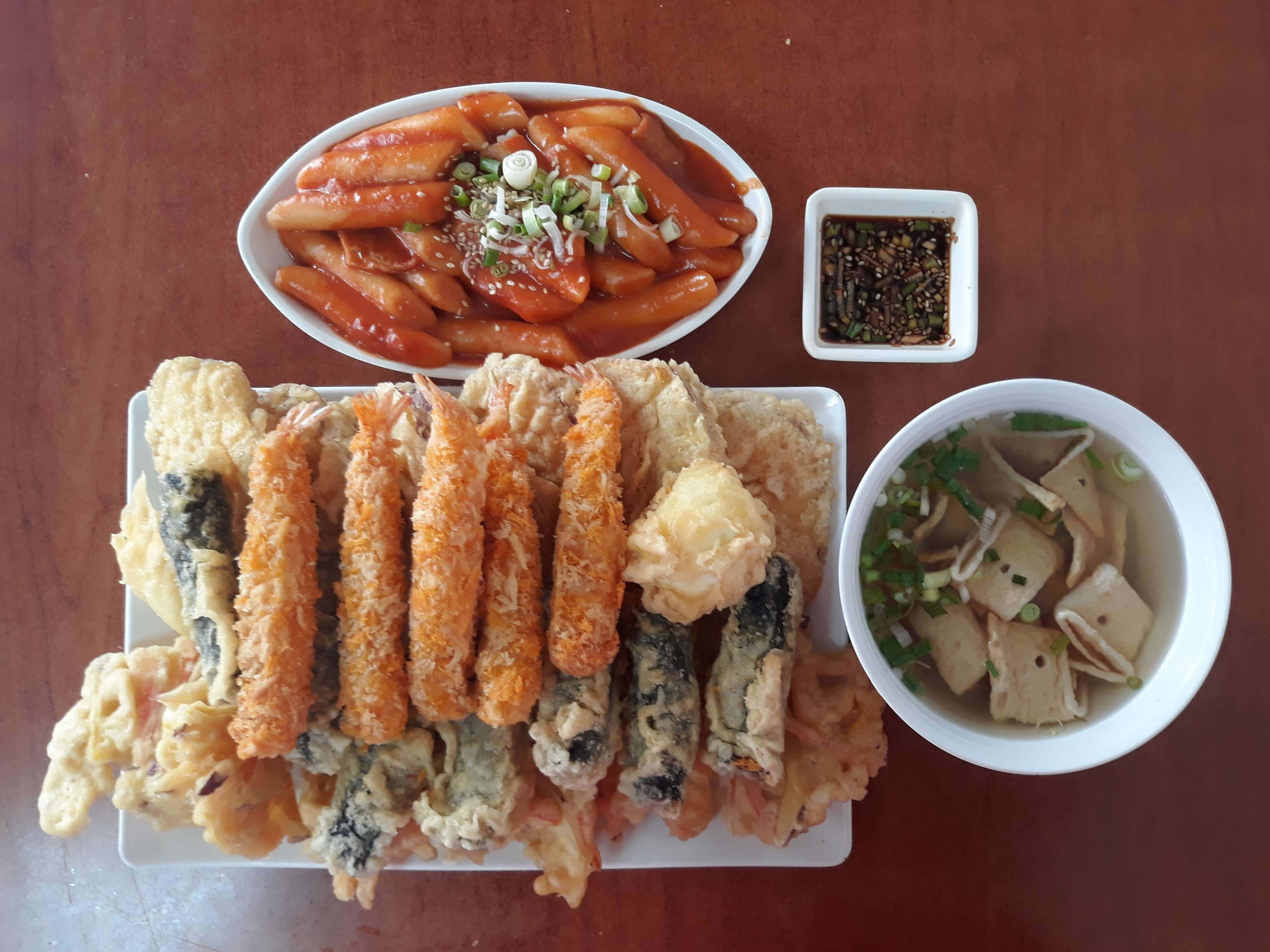 꾼호떡