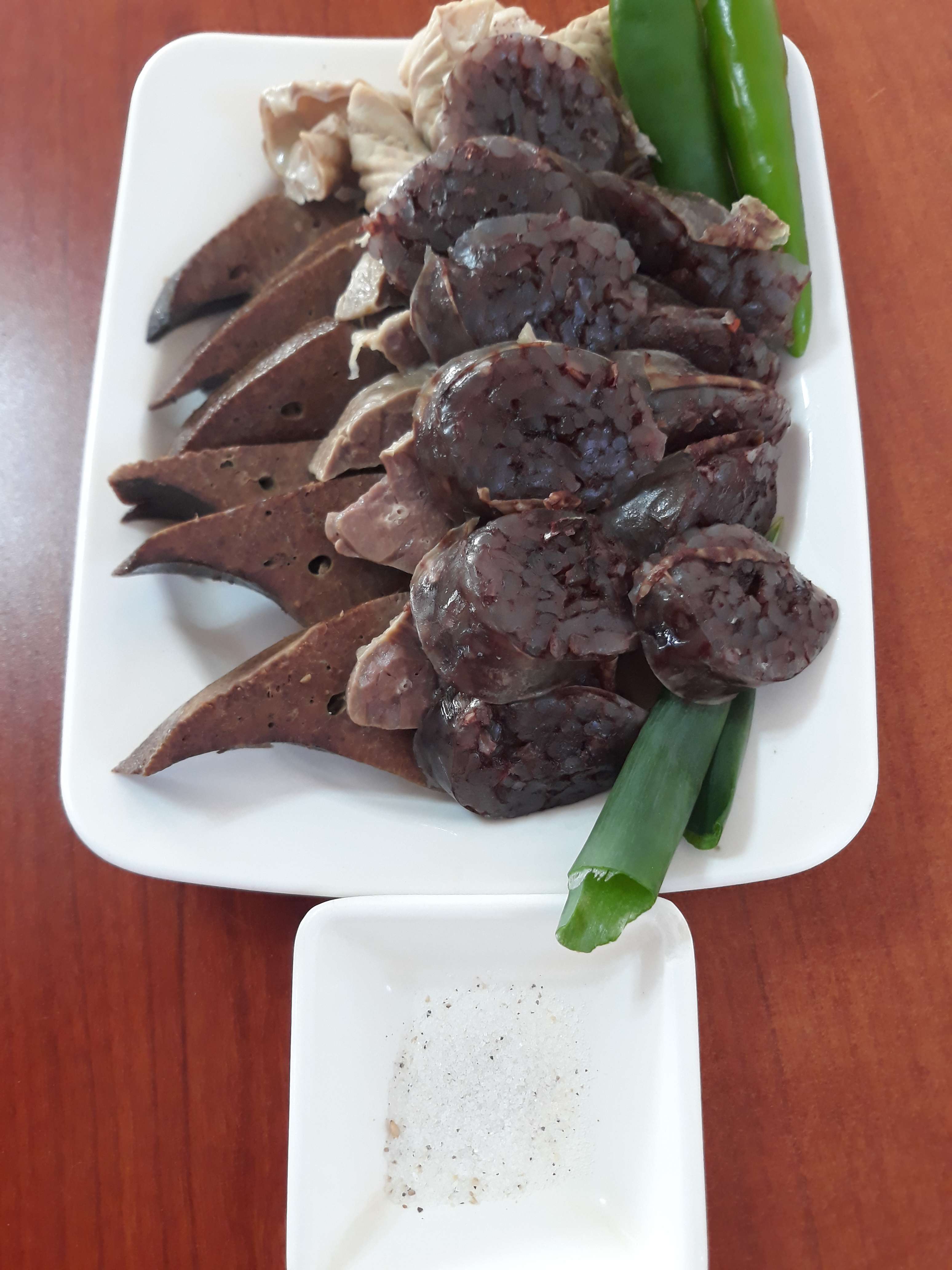꾼호떡