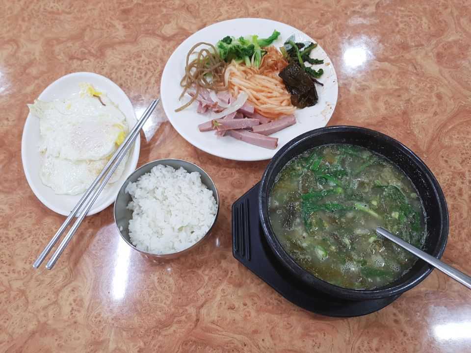 가마솥