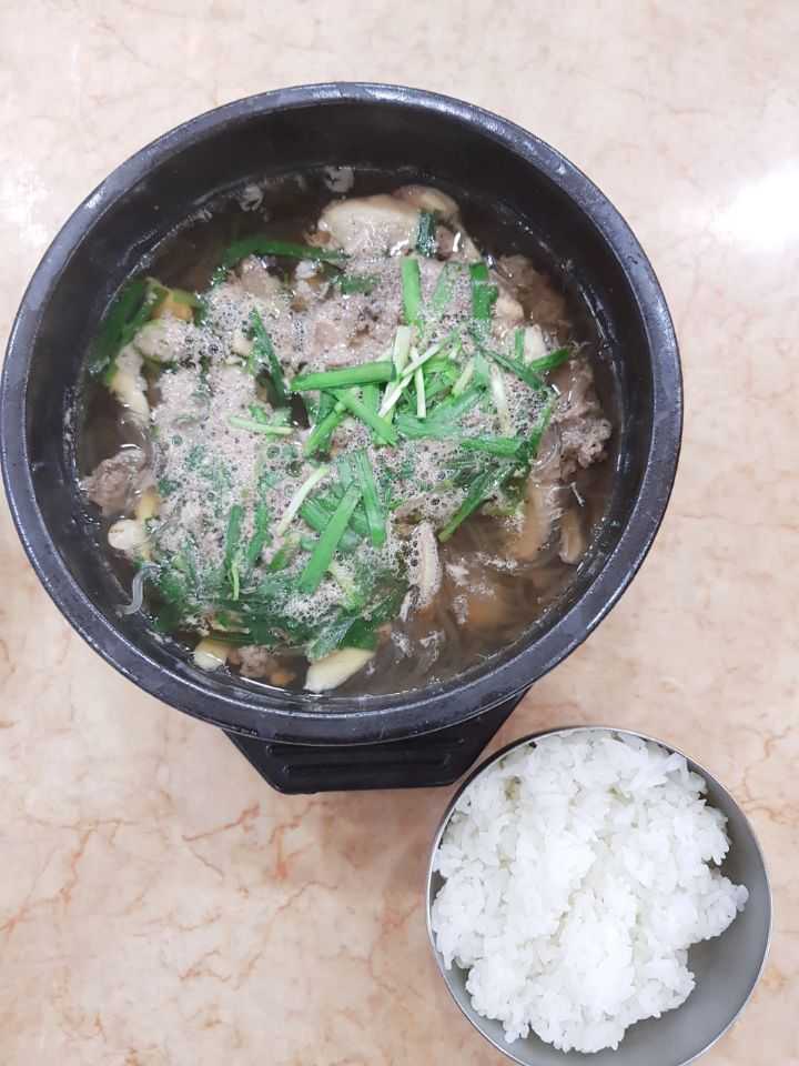 가마솥