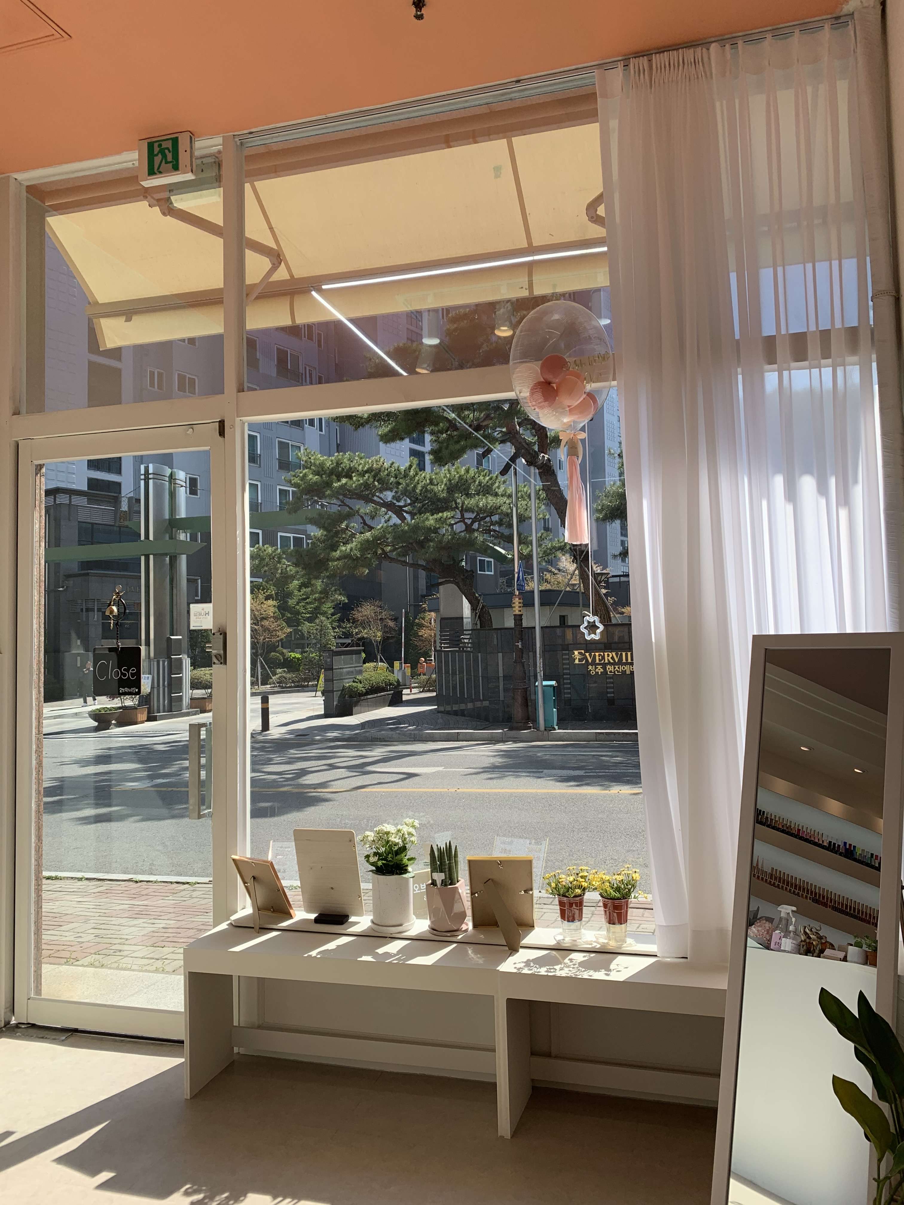 오브위네일