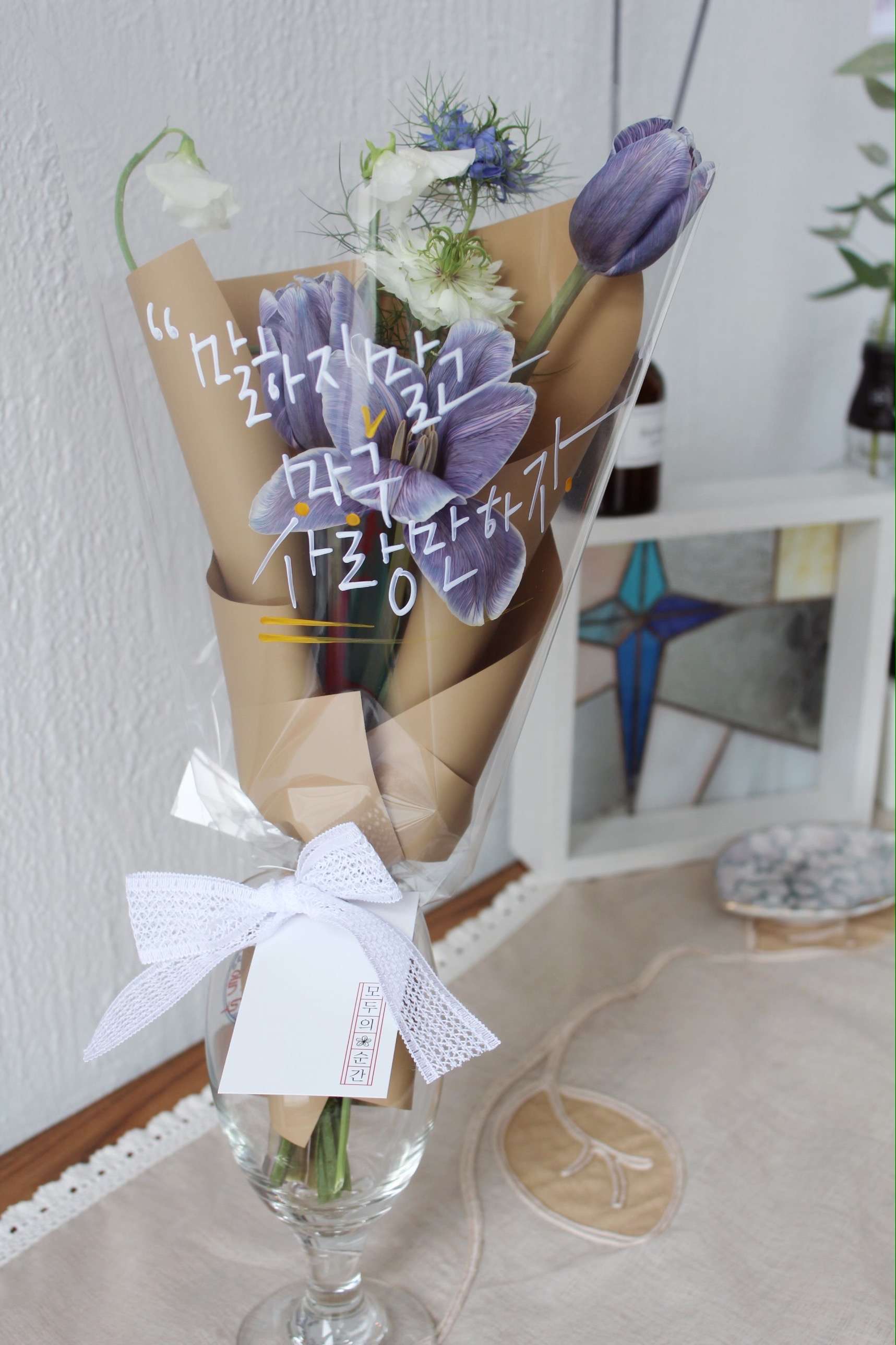 모두의순간