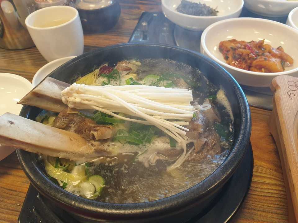 송학화로구이