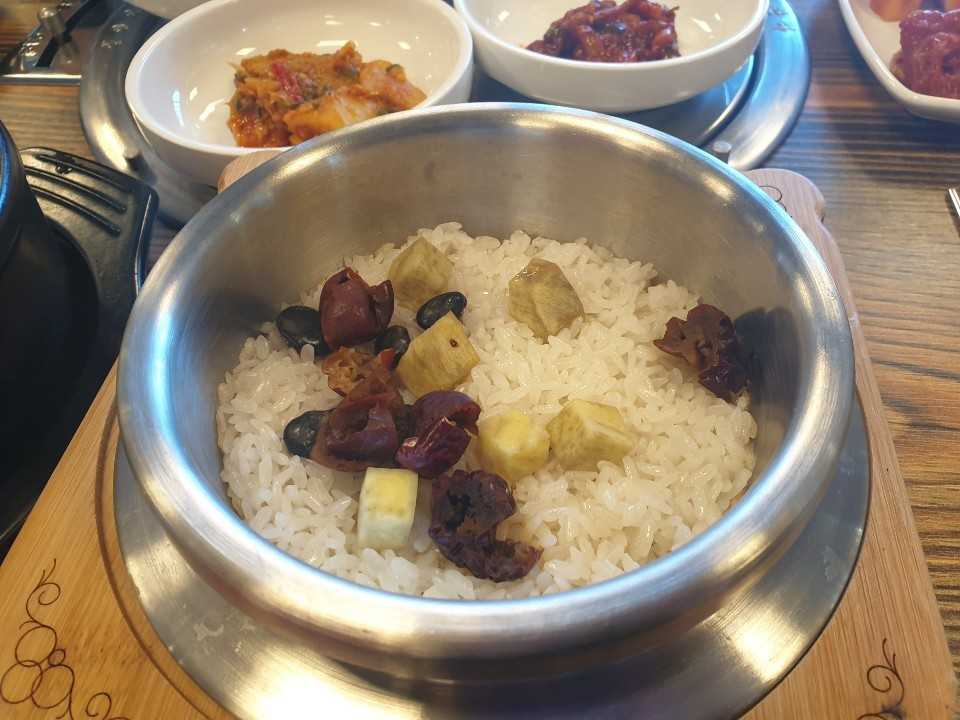 송학화로구이