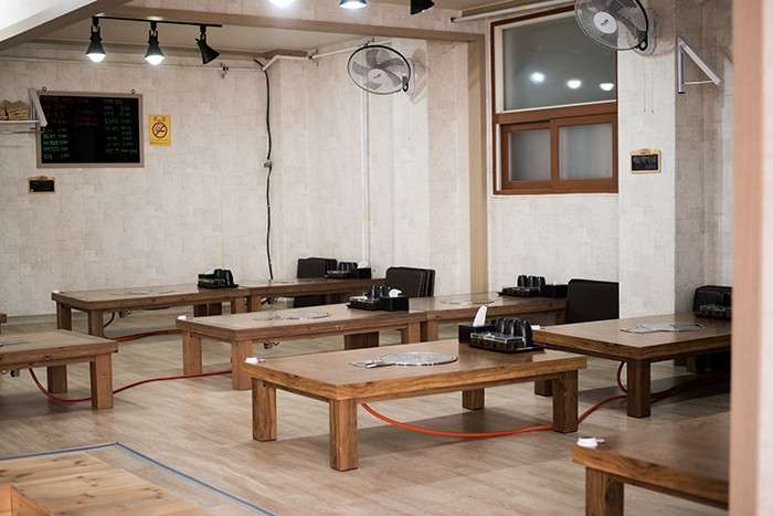 태백그집쭈꾸미
