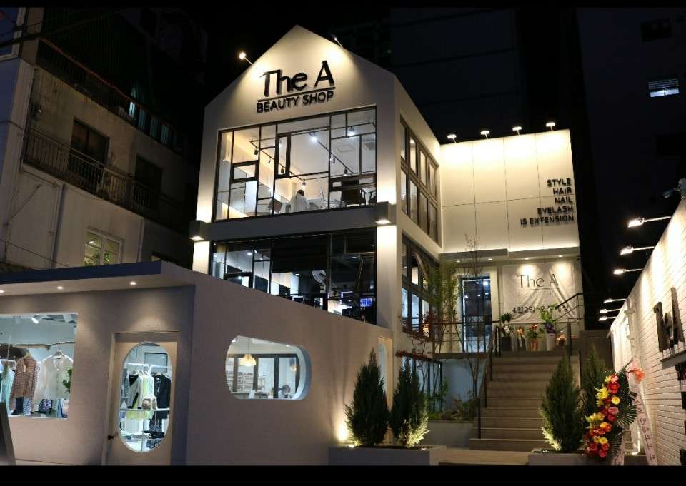 아이비비뷰티
