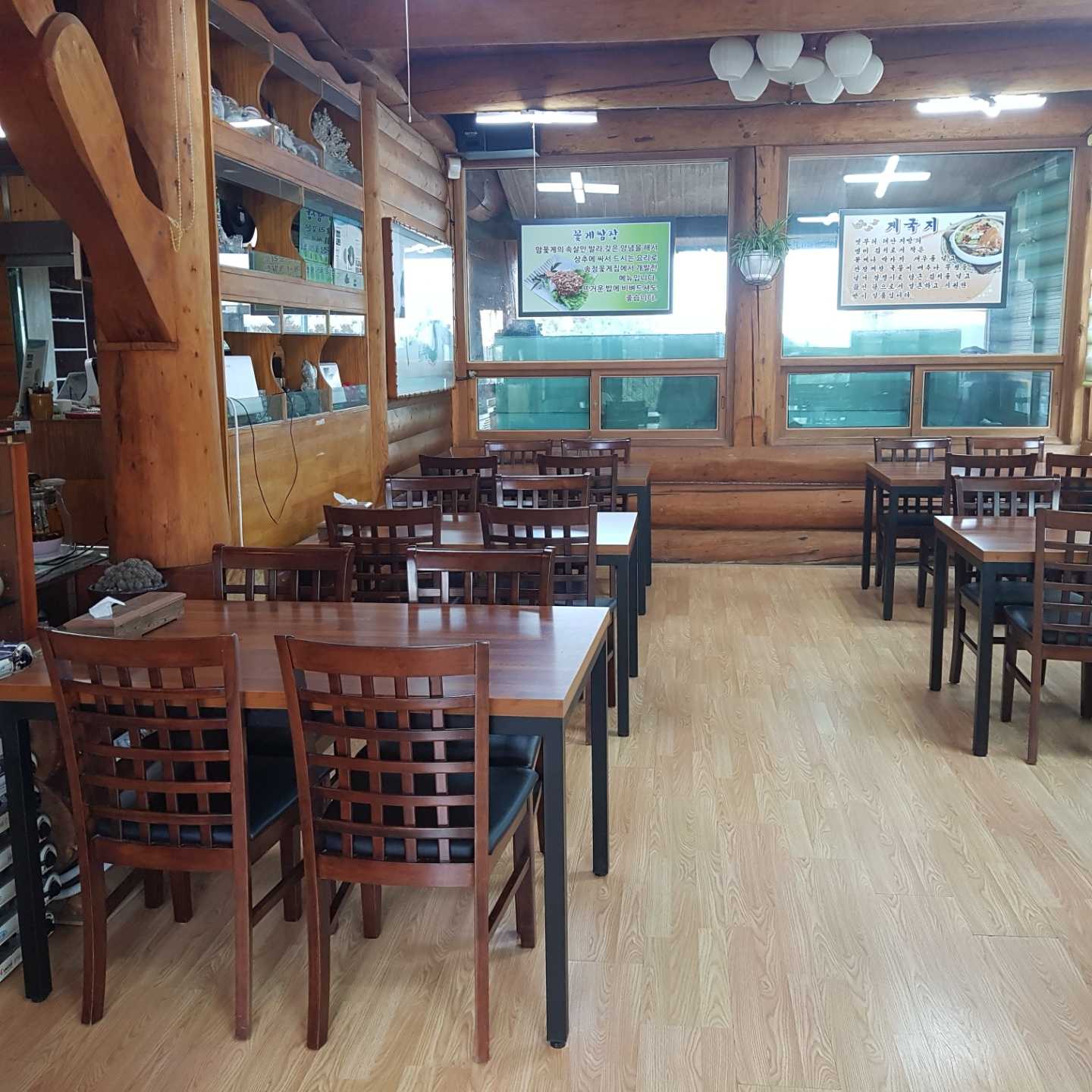 송정꽃게집