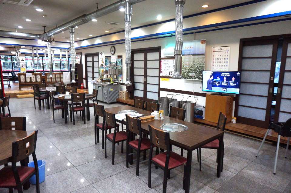 우물집강촌본점