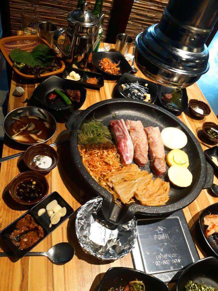 한판