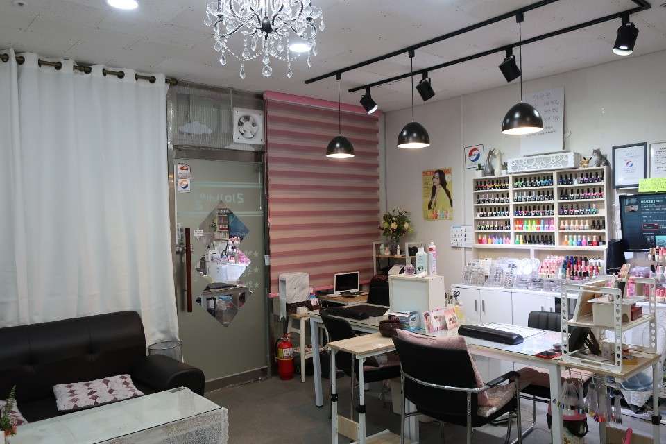 리미네일