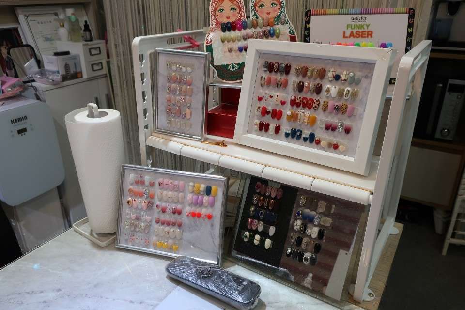 리미네일