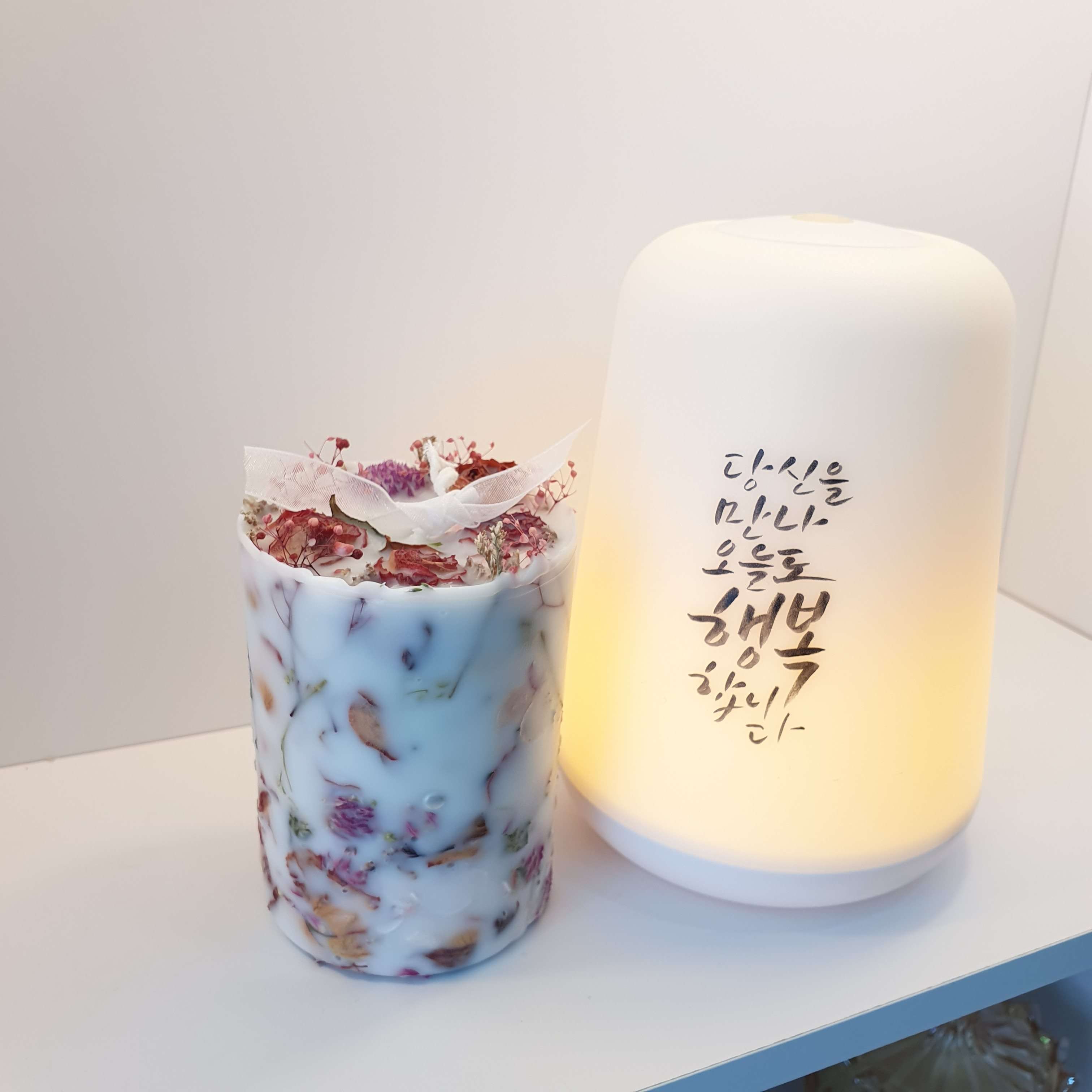 나라레메디공간