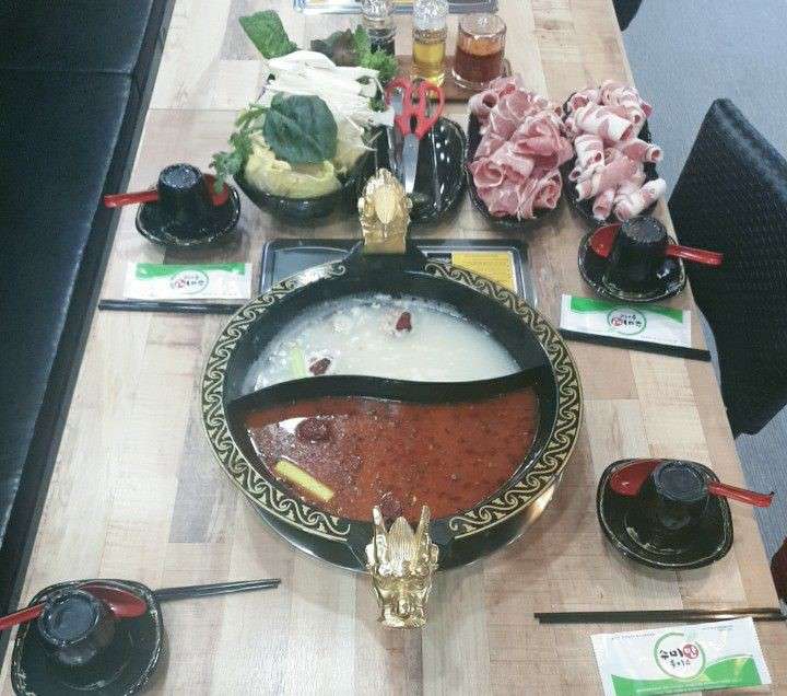 만나네마라탕