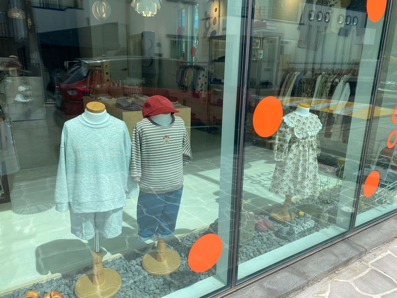 오유오유