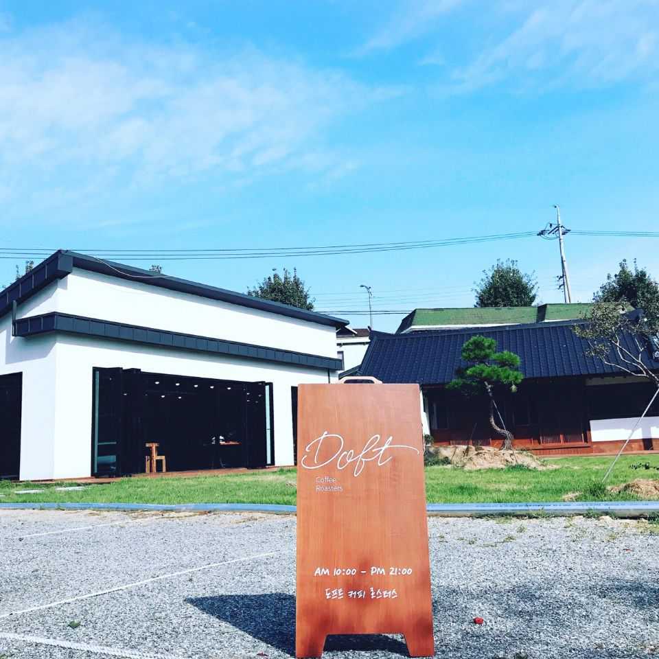 DoftCoffeeRoasters