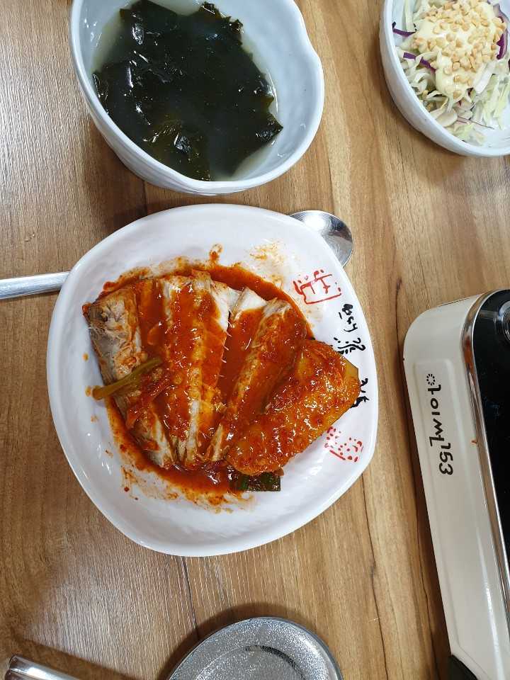 약수터식당