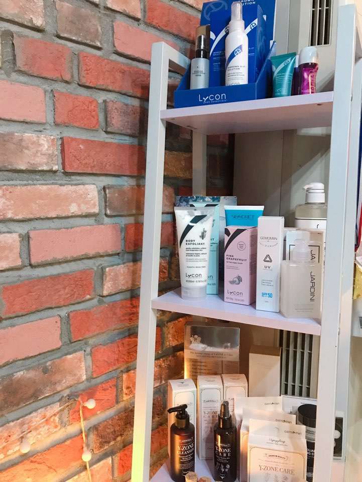 아지트뷰티