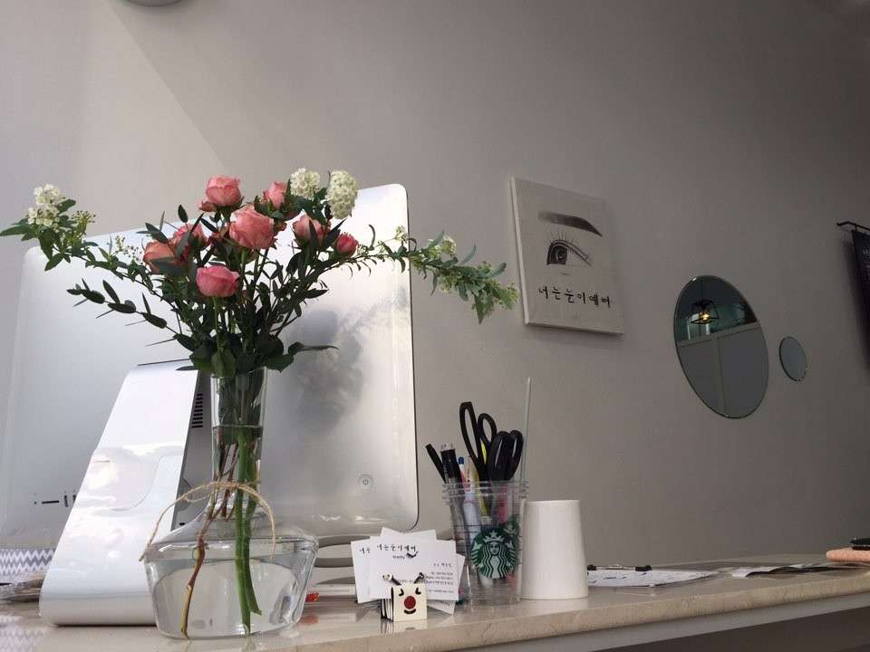 너는눈이예뻐